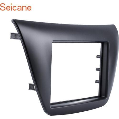 Seicane 2 Din 173*98 178*100 178*102mm Car Stereo Panel Fascia for Mitsubishi Lancer IX Cover Trim Dash Bezel Kit No Gap