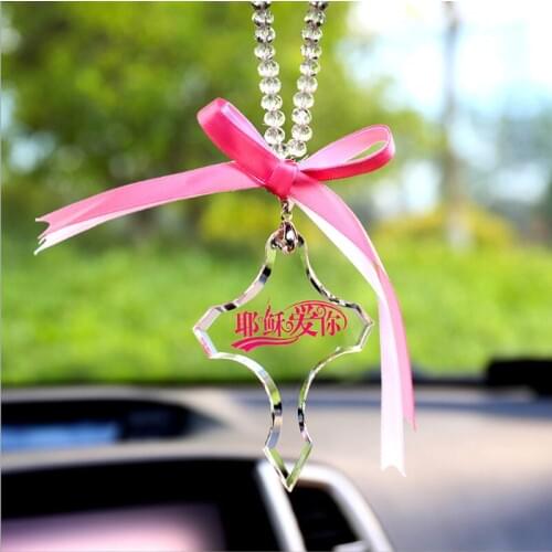 Personalized Custom Cross Car Pendant Laser Engraving Etched Crystal Glass Jesus Christian Collectible Gift Fengshui Decoration