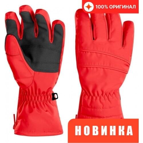 POIVRE BLANC Specialized Goods