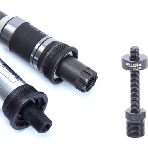 A5KC Bicycle Square Hole Spline Bottom Bracket Anti-falling Screw Auxiliary Sleeve Fixing Rod Repair Tool Accessories