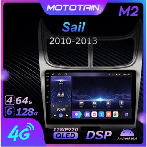 K7 Ownice 6G+128G Android 10.0 Car Radio For Chevrolet Sail 2010 - 2013 Multimedia DVD Audio 4G LTE GPS Navi 360 BT 5.0 Carplay