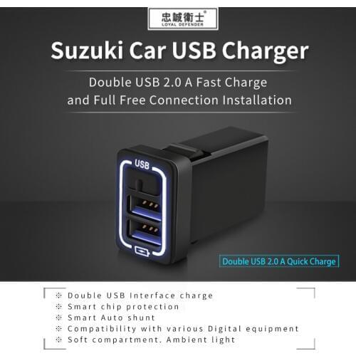 Car USB charger quick charge 2.0A 220V 2 Port USB2.0 for iphone Micro USB Type C Phone Charge for Suzuki all models universal