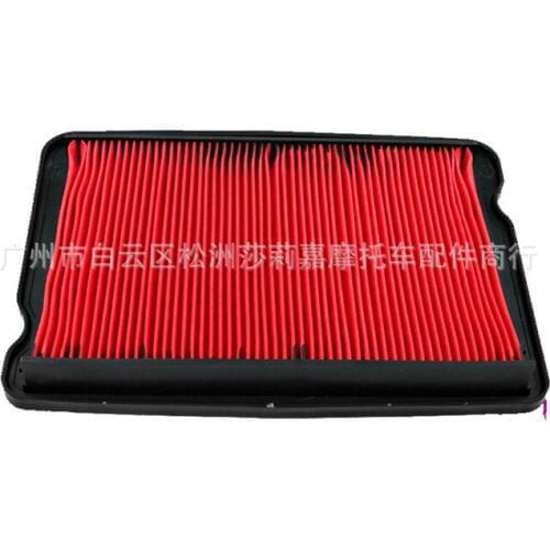 Free shipping red motorbike air clean system brand professional parts moto air cleaner for honda CBR250 air filter motorcycle