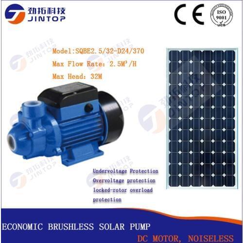 MODEL SQBE2.5/32-D24/370) JINTOP BRUSHLESS SOLAR SURFACE PUMP Free Shipping 0.5HP Max 2500 Litres Per Hour Max Head 32 Meters