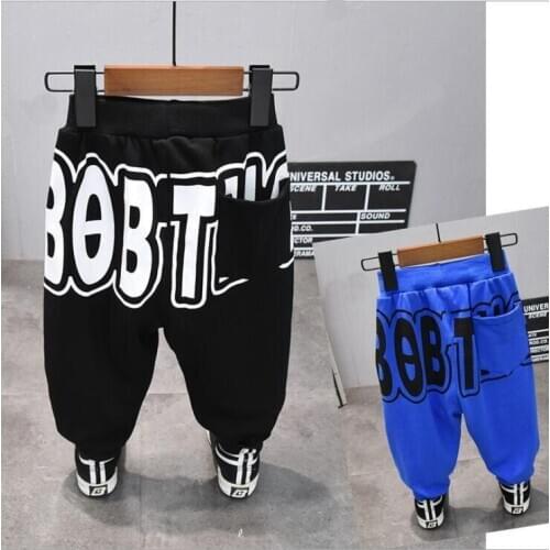 Retail Sale Cotton Pants For 2-7Years Old Solid Boys Girls Casual Sport Pants Jogging Enfant Garcon Kids Children Trousers