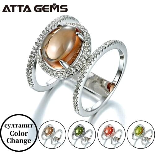 Diaspore султанит Sterling Silver Rins Unisex Design Cabochon 5.1 Carats Created Sultanite Sports Style For Women Fine Jewelry