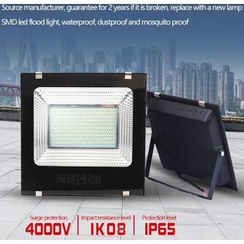 Led Flood Light 30W 50W 100W 150W 200W 300W 400W 500W Construction Site Lighting Outdoor Waterproof High Power Led Floodlight