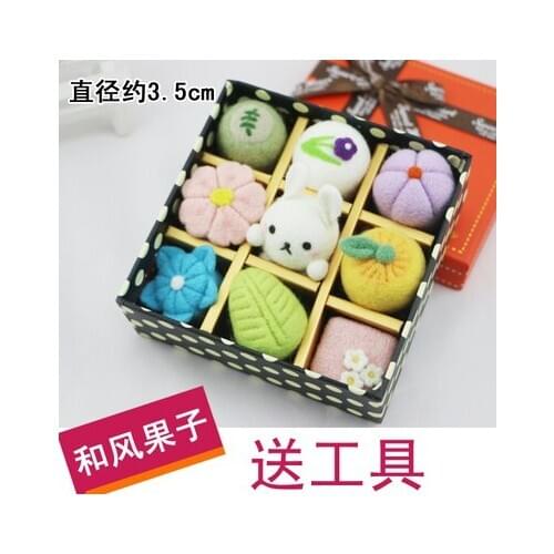 All kinds of card wow series animal set wool needlepoint kit wool felt needle felting gift box craft needlecraft DIY handmade