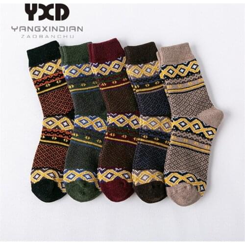 Yangxindianzaobanchu Mens Winter Socks