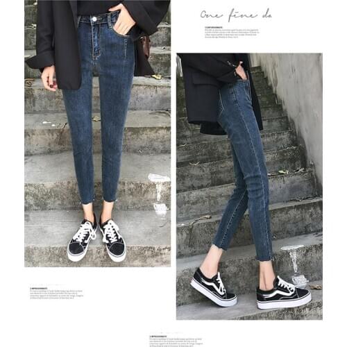 Womens Jeans Ninth High Waist Stretch Skinny Denim Pants for female spring Autumn Blue grey Retro Elastic Slim Pencil Trousers