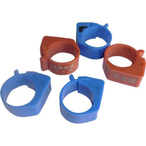 50pcs/lot 125-134.2KHZ ISO11785/84 Electronic RFID chicken /duck RFID foot Ring Tag For Tracking