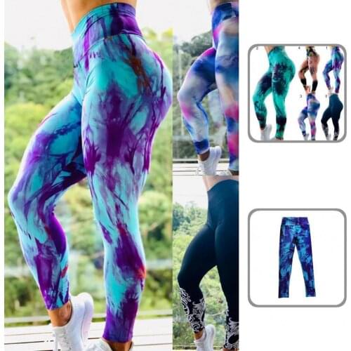 Butt Lifting Quick-Drying High Elastic Push Up Sport Leggings for Running