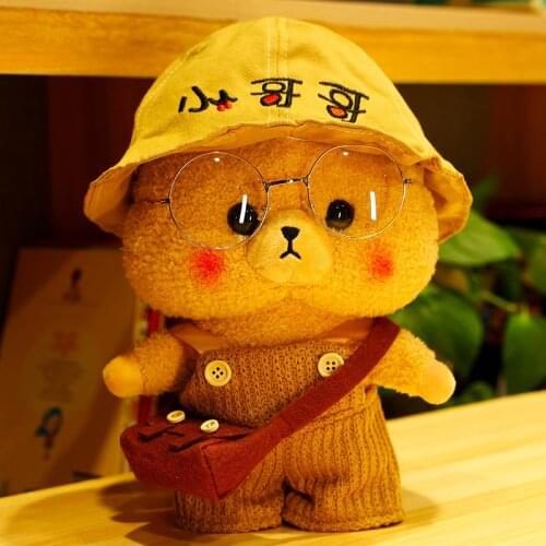 Plush Toys IMetree China