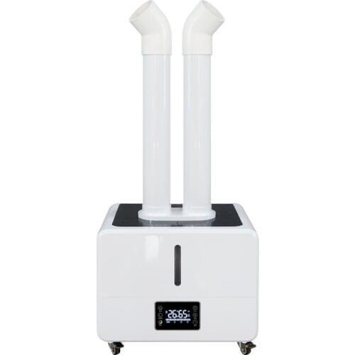 Commercial air atomizer industrial humidifier ultrasonic air atomizer large capacity large volume workshop disinfection sprayer