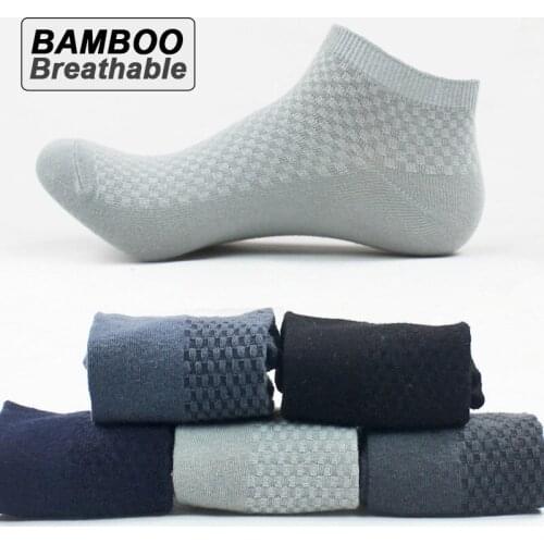 Myhabit Men's Short Socks