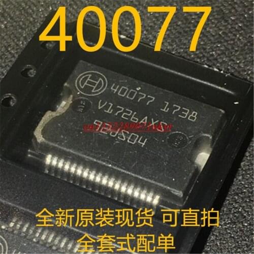10PCS/LOT Auto IC 40077 Power Chip HSSOP-36 for BOSCH diesel EDC17 power chip Computer Board Repair IC Car engine power chips
