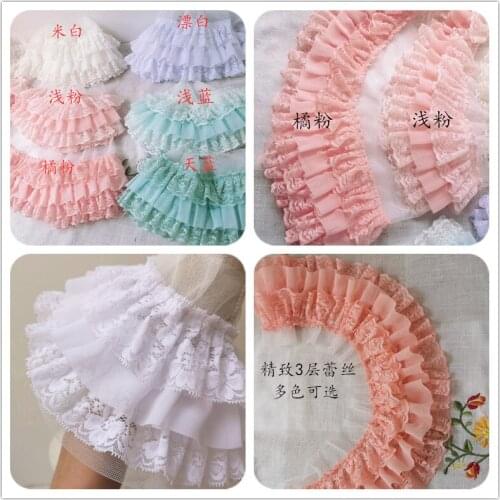 3Yard/Lot Lolita Dress 3-Layer Lace Trim 11CM Wide Skirt Cuff High Quality Baby Doll Dog Clothes Hem Home Wedding Decorative