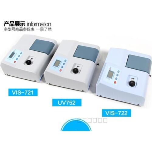 721/722/752 UV-Vis Spectrophotometer 752 Digital Portable Photometer Test Tungsten Lamp Lab