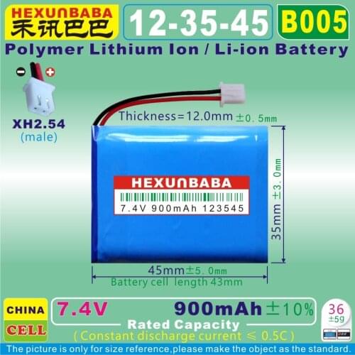 [B005] 7.4V 900mAh [123545] Polymer Lithium Ion Battery for GPS,SATLINK TV Digital Satellite Finder Meter WS-6933, 6923