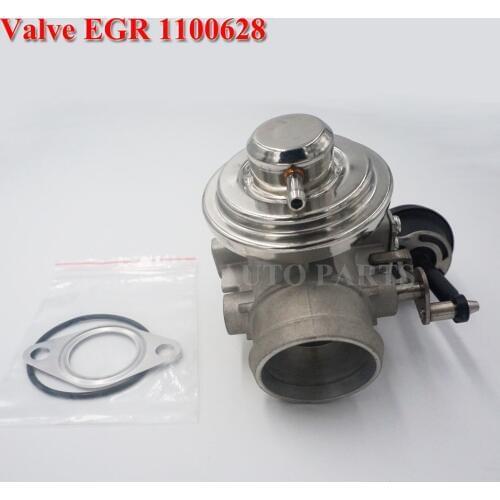 EGR VALVE COOLER for EGR003 038131501AQ 038131501G 038131501D 1100628 1100628 1461874 6M219D475BA XM219D475AA for AUDI A4 / S4