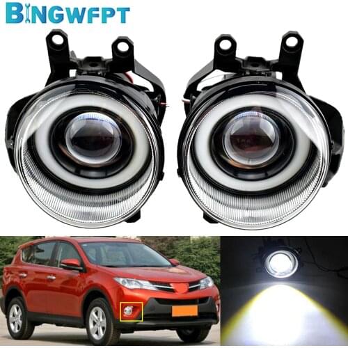 2PCS For Toyota RAV4 RAV 4 2013 2014 2015 Car Accessories Sets ABS Fog Light Assembly 12V H11 Plating Frame Cover and Wires