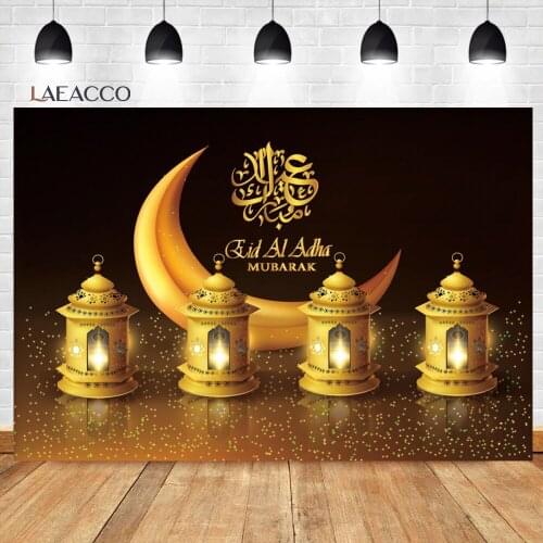 Laeacco Eid AL Adha Mubarak Black Background Lantern Crescent Moon Decor Baby Child Customized Portrait Photographic Backdrops