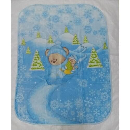 Recos Baby Bedding