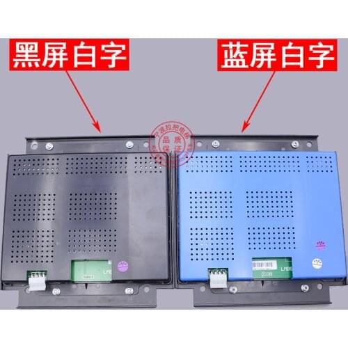 Make for Otis Xizi Otis Elevator lmbs640 black screen blue screen Car LCD panel replaces stn640