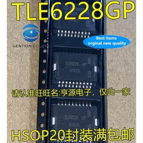 10PCS TLE6228 TLE6228GP HSOP20 car PC board commonly used vulnerability-car repairs IC chip in stock 100% new and original