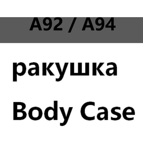 12 PCS/lot A92 Keychain Case body Cover For 12PCS two way Car Alarm StarLine A92 A94 A62 A64 Key Case Keychain cover