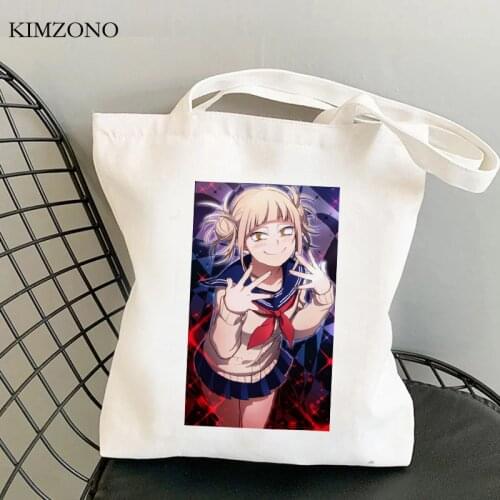 Ahegao shopping bag shopper shopping reusable jute bag bolso bolsa bag shoping tote string cloth custom