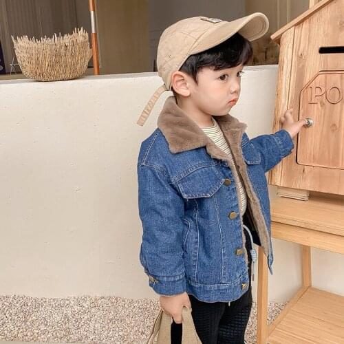 AIMH Denim Jackets For Boys