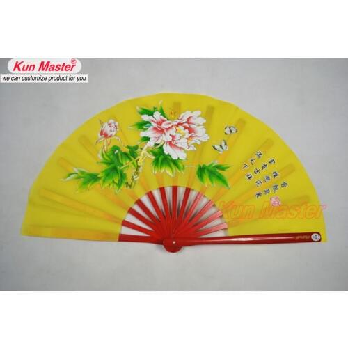 Bamboo Kung Fu Fighting Fan Martial Arts Dance/Practice Performance Fan Peony (yellow)