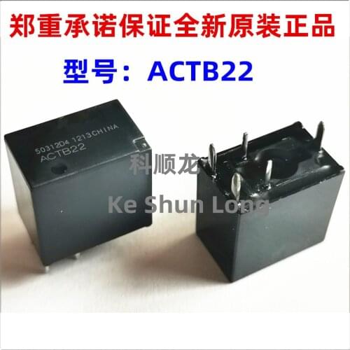 Free shipping(10pieces/lot) 100%Original New ACTB22 ACTB23A18 ACTB2LH3A23 5PINS 20A 12VDC Automotive Relays