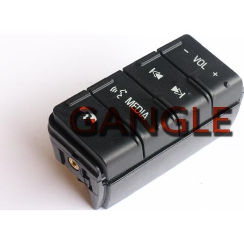 BL3T-9E740-DAW MEDIA / VOL CONTROL SWITCH FOR 2011 2012 2013 2014 Ford F150 F-150