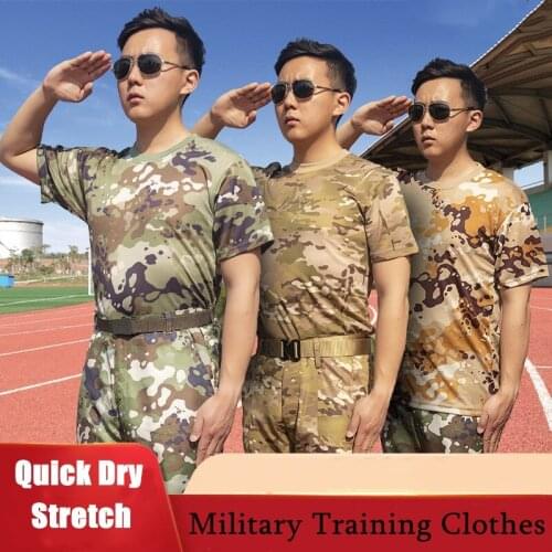 Military Training Camouflage Short Sleeve T-shirt Men Women Summer Student Quick Dry Breathable Outdoor Sports Tactical T Shirt
