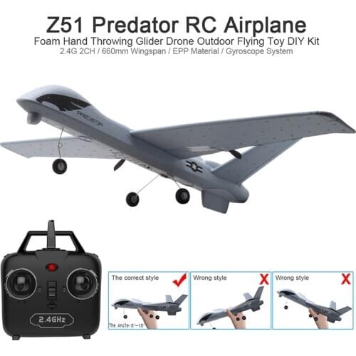 Flying Model Gliders RC Plane 2.4G 2CH Predator Z51 Remote Control RC Airplane Wingspan Foam Hand Throwing Glider Toy Planes