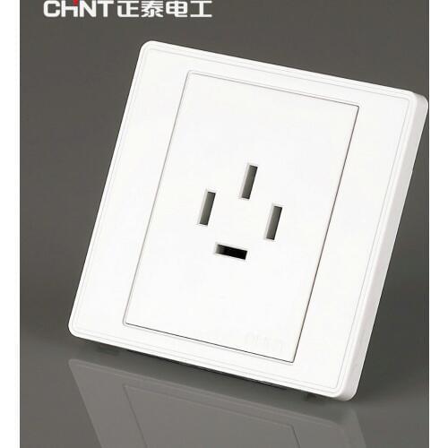 Muscular Electrical Outlets