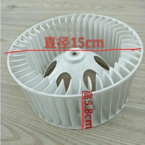 Bathroom Exhaust Fan motor wind impeller 15cm 5.8cm