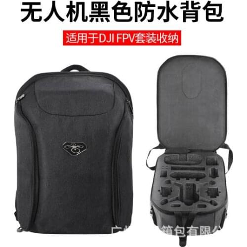 Waterproof Wear-resistant Backpack Shoulders Bag Case For DJI FPV COMBO Googles V2 RC DRONE RC QUADCOPTER