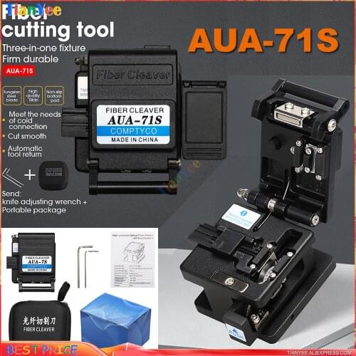 AUA-71S High precision fiber cleaver AUA-7S Cold Contact Dedicated Metal Fiber optic cutter optical fiber cutting knife