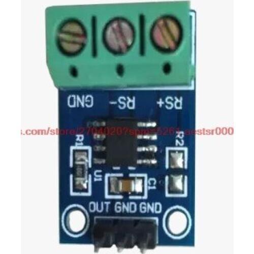 3A range MAX471 current module current sensor