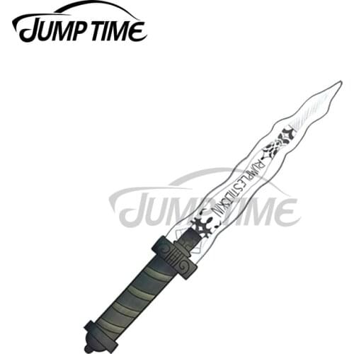 JumpTime 13 x 4cm For Rumpelstiltskin Dagger Funny Car Stickers Graffiti Decal Windshield Laptop Trunk Scratch-Proof Car Styling