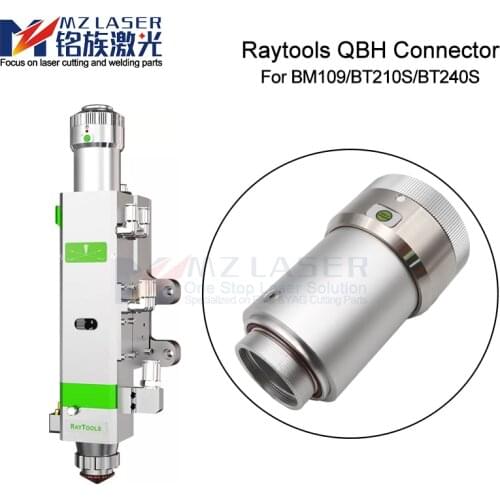 QBH connector for Raytools Series BM109 BT210S BT240S Fiber 1064nm Laser Cutting Machine Adapter Accessories