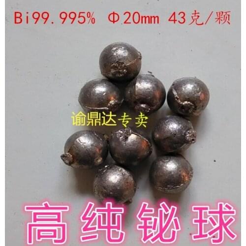 Metal bismuth block, high purity bismuth crystal, bismuth particles, special for scientific research and collection