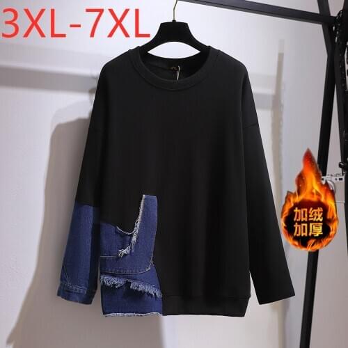 New Ladies Autumn Winter Plus Size Tops For Women Large Long Sleeve Black Wool Line Thick Keep Warm T-shirt 3XL 4XL 5XL 6XL 7XL
