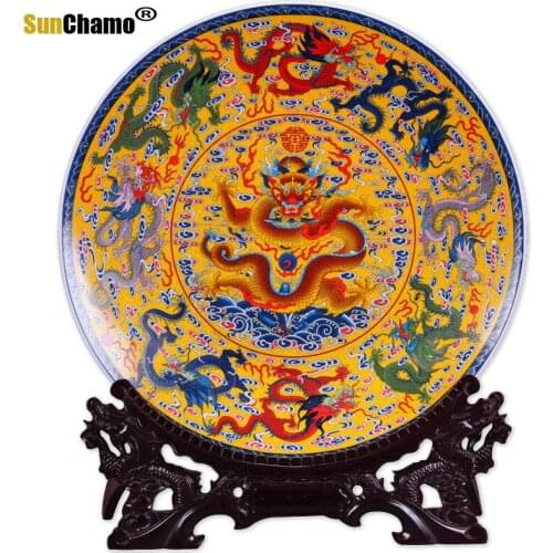 Fengshui Art Ceramic Ornamental Plate Ancient China Nine Dragons Decoration Wood Base Porcelain Traditional Chinese Plate Set