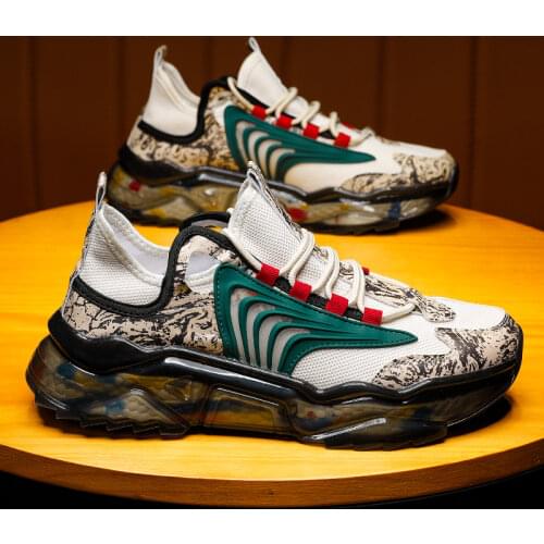 Bravover Men's Lightweight Sneakers