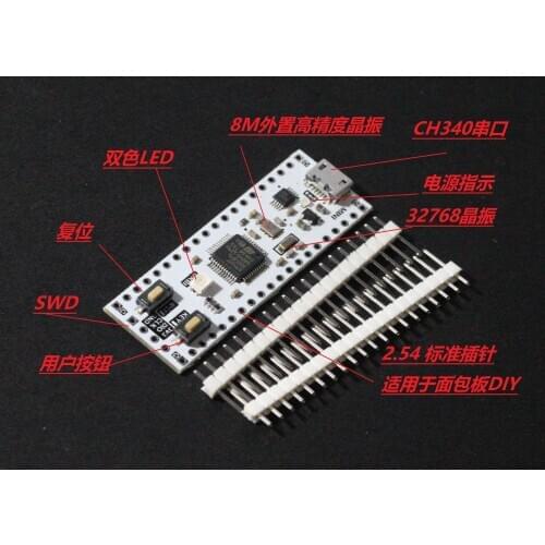 STM32 Development Board Stm32f302