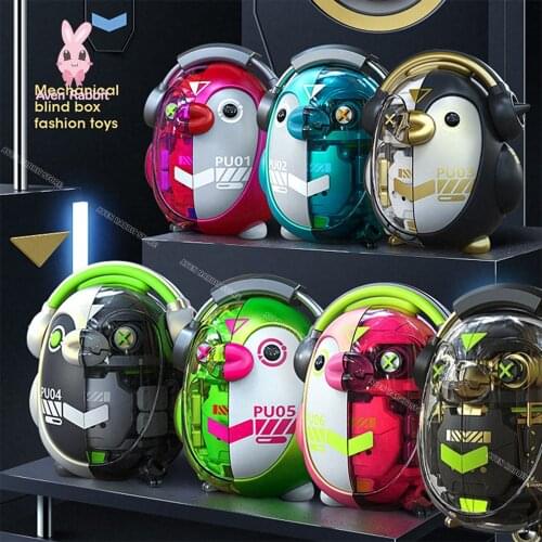 Mecha PUPU Blind Box Toys Guess Bag Caja Ciega Blind Bag Toys for Girls Boys Figures Anime Action Ornaments Model Birthday Gift